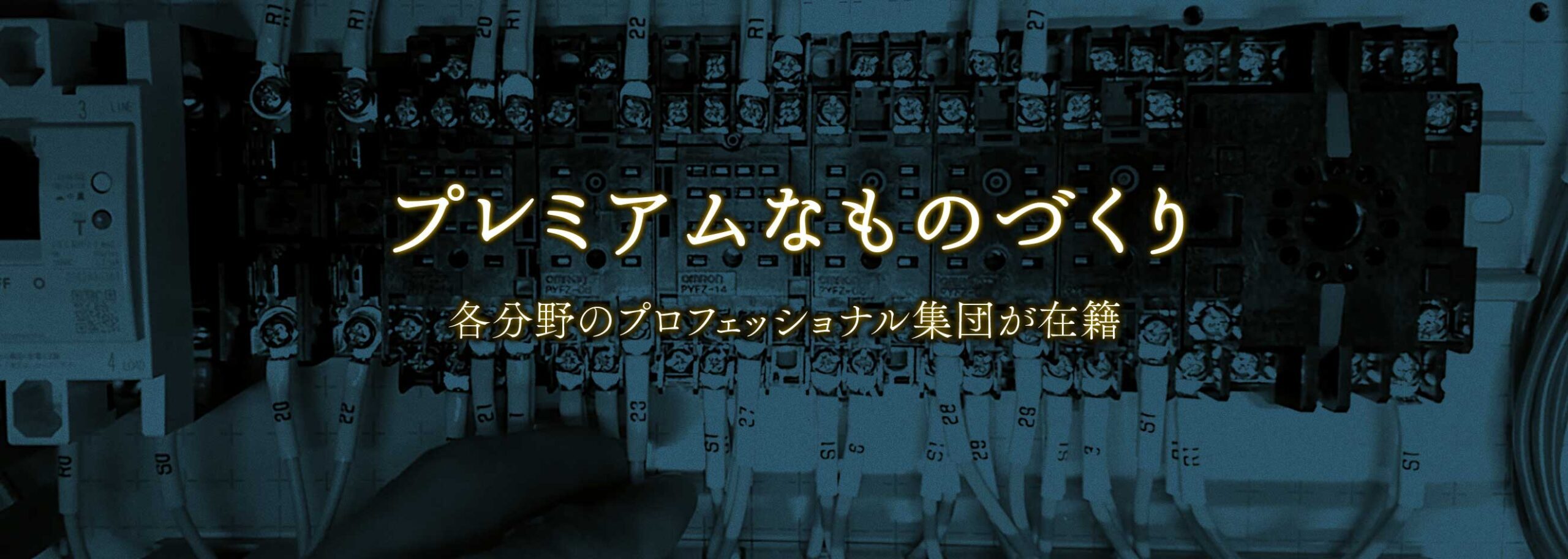 slider02_2